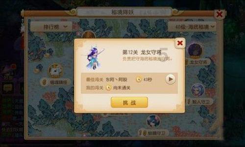 100亿元　去年我市向上争取资金取得新突破 （数说保山）