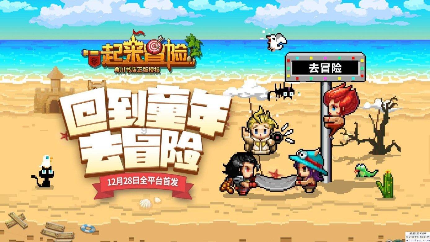 逃出诡异庄园