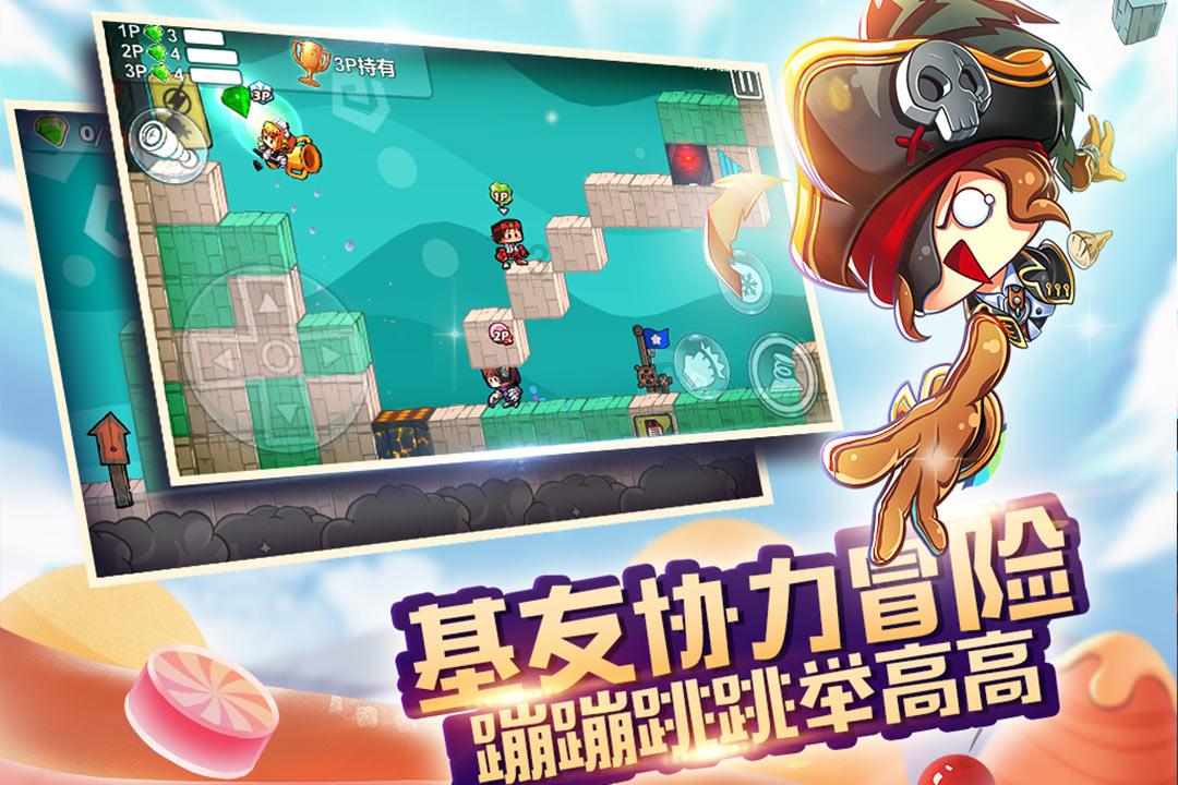 东南亚女孩逃脱