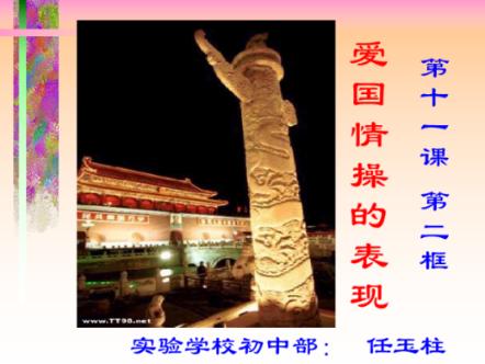 泡泡袖夏装