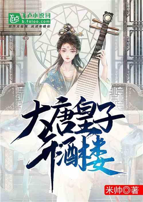 追“光”逐链!2023年淄博光伏装机容量突破200万千瓦